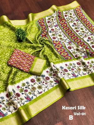 Vastrangan flowe designed print saree wholesale online clothing
